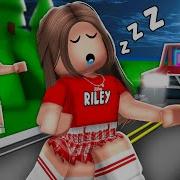 Riley