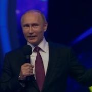 Все Звёзды Есть Только Миг Квн