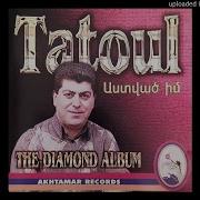 Tatul Sirun Peri Original Audio 1998