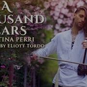 A Thousand Years Christina Perri Erhu Cover By Eliott Tordo