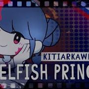 Selfish Princess Fujiwo Rus Cover