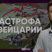 Че Реклама
