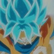 Goku Rage