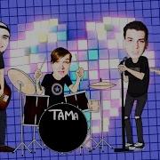 Любит Не Любит Сметана Band