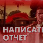 Докторгнус Лайфхаки На Пути К Халяве