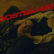 Satoshi Dragostea Mare