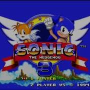 Sonic 3 Alternate Ost