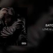 Bato Love