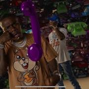 Pick Up Dababy Feat Quavo