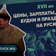 Владимир Мединский Лекторий Достоевский