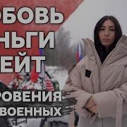 Инте Хаяли