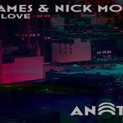 Not In Love Kaz James Nick Morgan