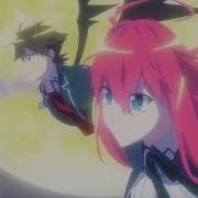 Dxd Op 5