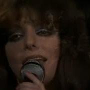 Mariska Veres Shocking Blue Take Me High 1975