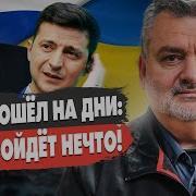 Засекреченные Учения Пламен Пасков