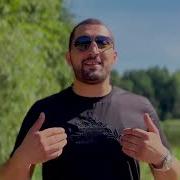 Narek Nersisyan Qez Sirum Em Karotum Em