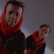 Kriss Kross