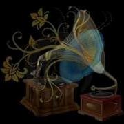 Евгений Дога Gramophone