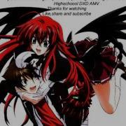 Highschool Dxd Op