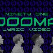 Ninety One Qooma