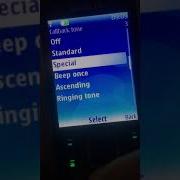 Nokia 6300 Ringtones