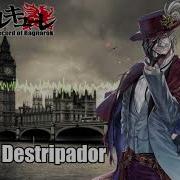 Jack El Destripador Theme Song London