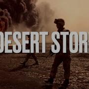 Macarena Desert Storm