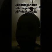 Уээээээээээээ