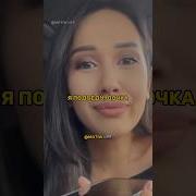 Слова Любви Отца К Дочери Полная Версия