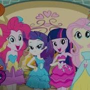 Equestria Girls Photo