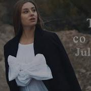 Julklaus Ты Со Мной Official Video 2024