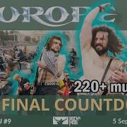 Europe The Final Countdown Russia Moscow 2018