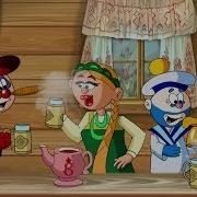 Мультик S O S Гумор Тб