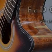 Acoustic Guitar Backing Track In