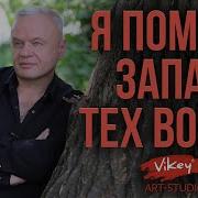 Стихи Для Души