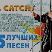 Cc Catch Лучшее