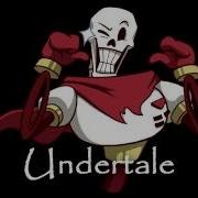 Papyrus Au Theme