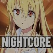 Valcos A New Light Nightcore