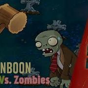 Plants Vs Zombies Loonboon Remix Forcebore