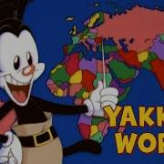 Animaniacs Song