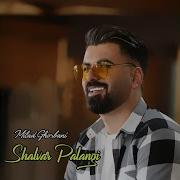 Shalvar Palangi