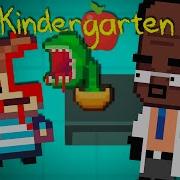 Таня Фиджел Kindergarten 2