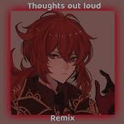 Thoughts Out Loud Instrumental Tiktok Remix