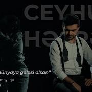 Ceyhun Həsrət Bir Də Bu Dünyaya