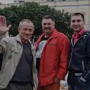 Где Бескрайняя Тайга Олег Цыпак