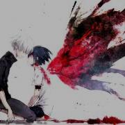 Tokyo Ghoul Licht Und Schatten Yutaka Yamada