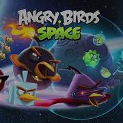 Angry Birds Space Cutscenes Soundtrack