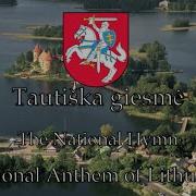 Hymn Lietuva