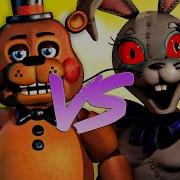 Fnaf9 Vs Fnaf 2 Супер Рэп Битва