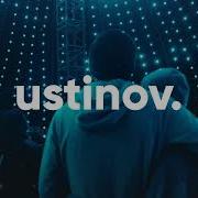 Ustinov Before You